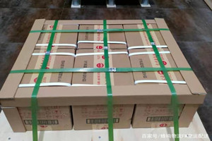 且末玉都空运公司酒水【机场货运当天